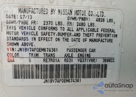 2014 Infiniti Q50 Base из США, поврежденный, VIN JN1BV7AP0EM674361
